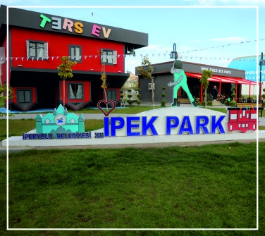 مکان ها را سرگرم کنید