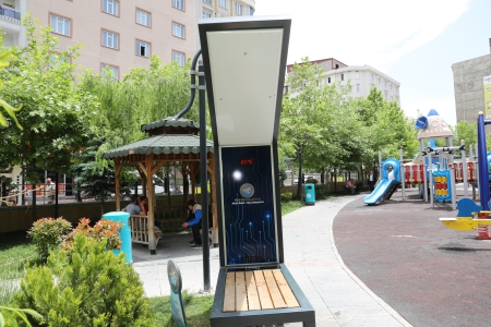 Ahmet Çam Parkı - 2